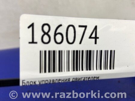 ФОТО Блок керування двигуном для Mazda 2 DE (2007-2015) Київ