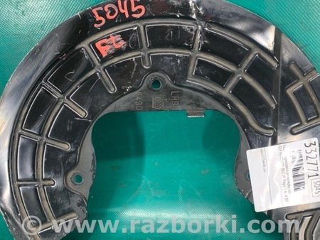 ФОТО Захист гальмівного диска для Jeep Renegade (BU) (2014-) Київ