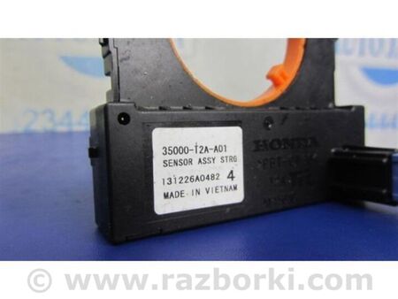 ФОТО Датчик кута повороту керма для Honda Accord IX Coupe CT (12-17) Київ