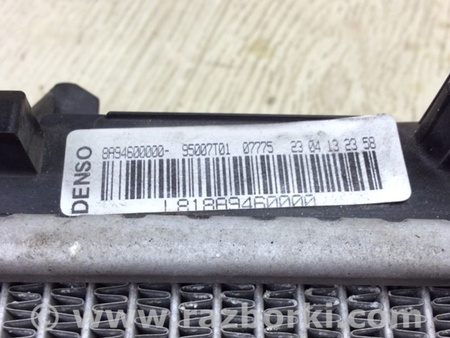 ФОТО Радіатор основний для Fiat 500L (2014-2017) Київ