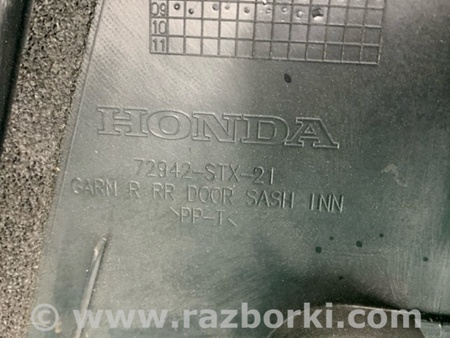 ФОТО Накладка дверей внутрішня для Acura MDX YD2 (06-12) Київ