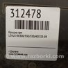 ФОТО кришка ГРМ для Lexus RX300/330/350/400 (03-09) Київ