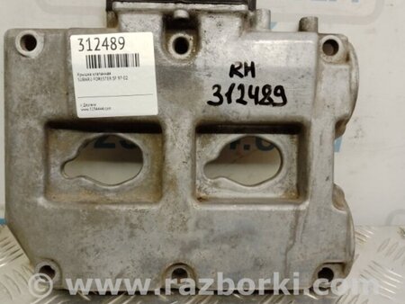 ФОТО Кришка клапанна для Subaru Forester SF S10 (97-02) Київ