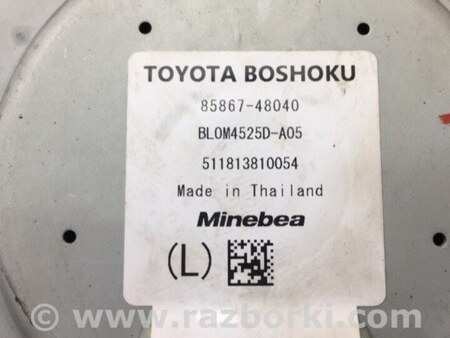 ФОТО Блок електронний для Lexus RX350/450 (2015-) Київ