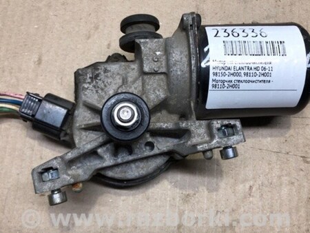 ФОТО Моторчик склоочисника для Hyundai Elantra IV HD (06-11) Київ