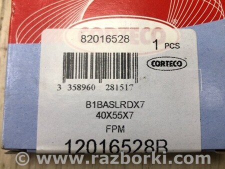 ФОТО Сальник коленвала для Toyota Camry 30 XV30 (01-06) Київ