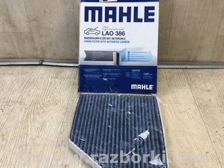 ФОТО Фільтр салонний для Audi (Ауди) Q5 I 8R (08-17) Київ