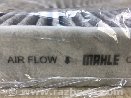 ФОТО Фільтр салонний для Audi (Ауди) Q5 I 8R (08-17) Київ