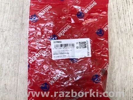 ФОТО Втулка стабілізатора для Chevrolet Malibu VII (08-12) Київ