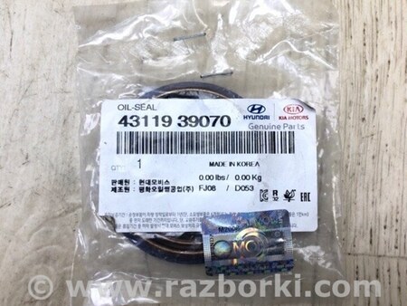 ФОТО Сальник півосі для Hyundai Elantra VI AD (15-20) Київ