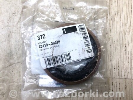 ФОТО Сальник півосі для Hyundai Elantra VI AD (15-20) Київ