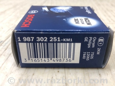 ФОТО Лампочка для Lexus ES300 (96-01) Київ