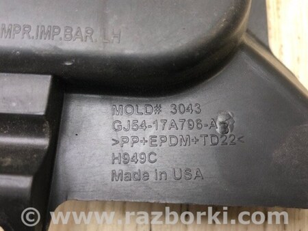 ФОТО Кронштейн протитуманної фари для Ford Escape 3 (01.2012-12.2018) Київ