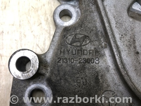 ФОТО Масляний насос для Hyundai Elantra IV HD (06-11) Київ