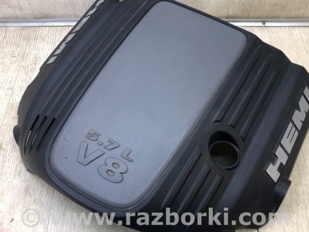 ФОТО Накладка двигуна декоративна для Dodge Durango (2011-) Київ