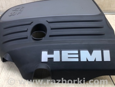 ФОТО Накладка двигуна декоративна для Dodge Durango (2011-) Київ