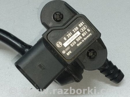 ФОТО Датчик вакуумного підсилювача для Audi (Ауди) Q7 4M (2015-...) Київ