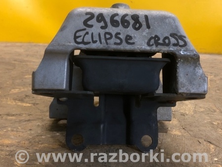 ФОТО Подушка АКПП для Mitsubishi Eclipse Cross (17-20) Київ