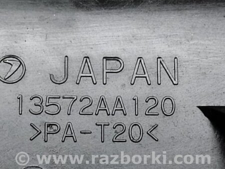 ФОТО кришка ГРМ для Subaru Legacy IV BL/BP (03-09) Київ