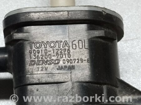 ФОТО Клапан електромагнітний (вакуумний) для Toyota Prius IV XW50 (15-22) Київ