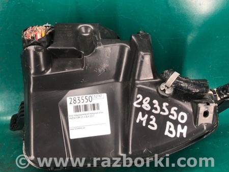 ФОТО Блок запобіжників моторний відсік для Mazda 3 III BM/BN (13-19) Київ