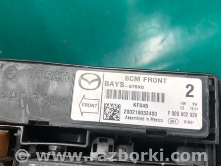 ФОТО Блок запобіжників моторний відсік для Mazda 3 III BM/BN (13-19) Київ