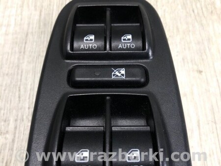 ФОТО Блок керування склопідіймачами для Fiat 500L (2014-2017) Київ