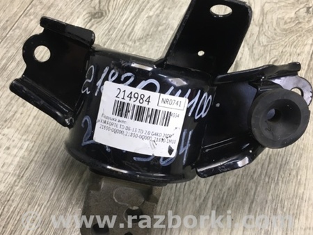 ФОТО Подушка МКПП для KIA Cerato 2 TD (08-12) Київ
