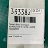 ФОТО Головка блоку циліндрів для KIA Magentis 2 MG (05-10) Київ