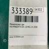ФОТО Ремкомплект ГРМ для KIA Magentis 2 MG (05-10) Київ