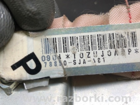 ФОТО Подушка безпеки (штора) для Honda Legend Київ