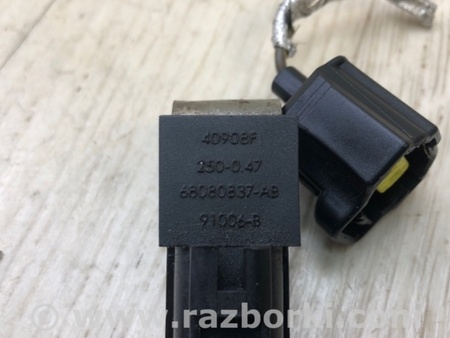 ФОТО Конденсатор для Chrysler 200 (2010-2016) Київ