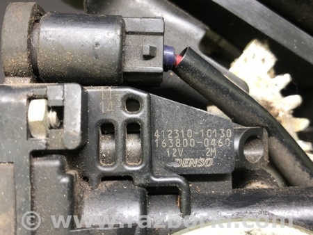 ФОТО Замок кришки багажника для Lexus RX350/450 (09-15) Київ