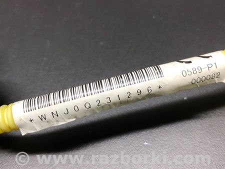 ФОТО Подушка безпеки в сидінні для Subaru Forester SJ S13 (12-18) Київ