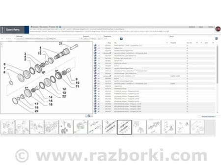 ФОТО Вал КПП для Fiat 500L (2014-2017) Київ