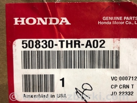 ФОТО Подушка двигуна для Honda Odyssey (2017-) Київ