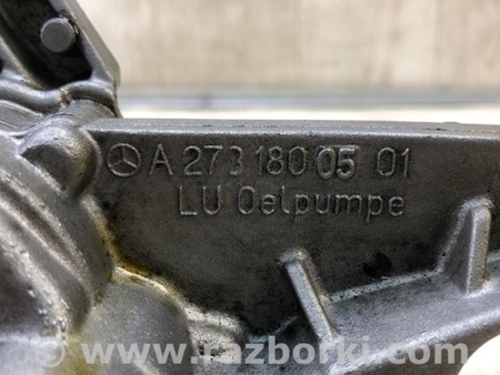 ФОТО Масляний насос для Mercedes-Benz S-CLASS W221 (06-13) Київ