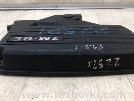 ФОТО кришка ГРМ для Toyota Supra Київ