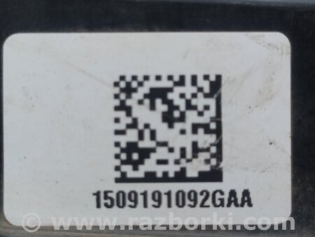 ФОТО Абсорбер паливний для KIA Sorento 3 UM (14-20) Київ