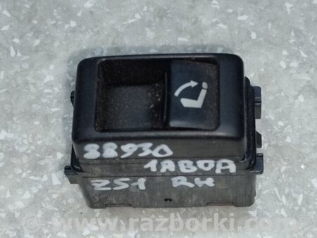 ФОТО Кнопка регулювання сидіння для Nissan Murano Z51 (08-14) Київ