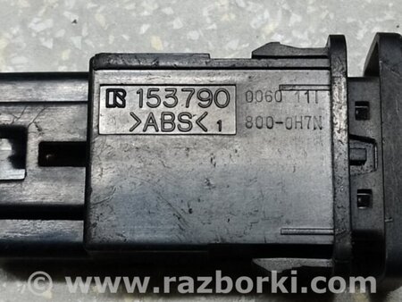 ФОТО Кнопка парктроніка для Toyota Camry 40 XV40 (06-11) Київ