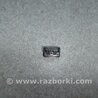 ФОТО Кнопка парктроніка для Toyota Camry 40 XV40 (06-11) Київ