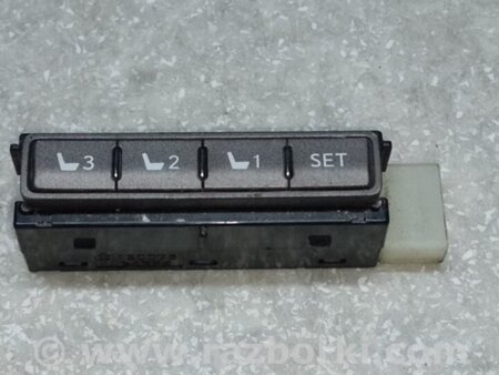 ФОТО блок кнопок пам'яті сидінь для Lexus LS460 USF41/UVF45 (07-12) Київ