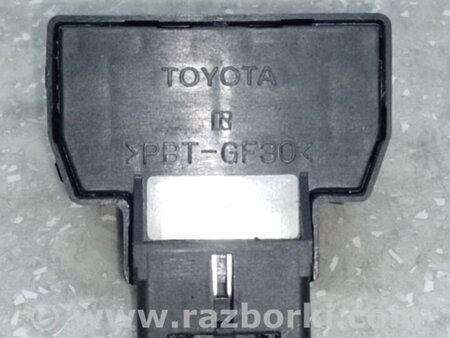 ФОТО блок кнопок пам'яті сидінь для Lexus LS430 (00-06) Київ