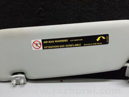 ФОТО Козирок сонцезахисний для Audi (Ауди) Q5 I 8R (08-17) Київ