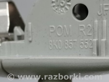 ФОТО Козирок сонцезахисний для Audi (Ауди) Q5 I 8R (08-17) Київ