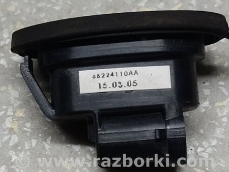 ФОТО Кнопка відкриття багажника зовнішня для Chrysler 200 (2010-2016) Київ