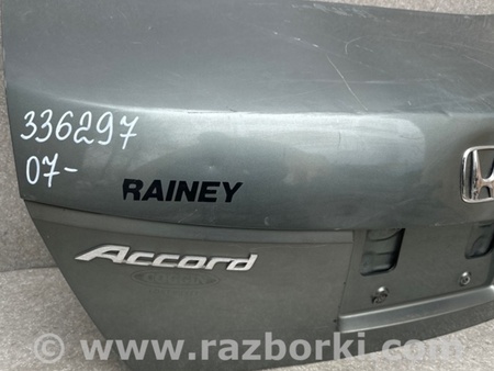 ФОТО Кришка багажника для Honda Accord VIII CW універсал (07-13) Київ