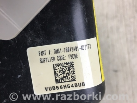 ФОТО Подушка безпеки в коліна для Ford Focus 3 (01.2010 - 03.2018) Київ