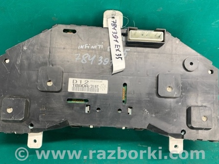 ФОТО Панель приладів для Infiniti EX35 (37) (07-12) Київ
